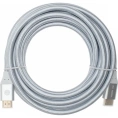 Аудио-видео кабель CACTUS CS-HDMI.2.1-5 HDMI (m)/HDMI (m) 5м. позолоч.конт. серебристый 1723646