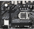 Материнская плата ASRock H510M-H2/M.2 SE Soc-1200 H470 PCI-Ex16 PCI-Ex1 M.2 RAID 0/1/5/10 2xDDR4 3200MHz 2xHDMI mATX RTL