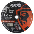 Отрезной диск Batyr T41-230x1.6x22.2 BCD23016M по металлу, диаметр: 230 мм, посадочный диаметр: 22.2 мм, назначение: сталь; чугун; арматура; профильная труба; нержавеющая сталь