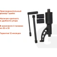 Ручной гайковерт Gigant 32х33, мaкс. усилие 4800 Нм, передаточное число 1:56 TQM-1