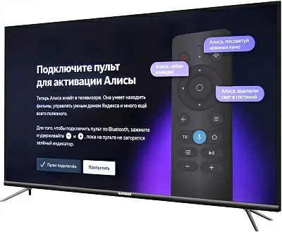 Телевизор LED Telefunken 65" TF-LED65S03T2SU черный Ultra HD 50Hz DVB-T DVB-T2 DVB-C USB WiFi Smart TV ДА