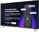 Телевизор LED Telefunken 65" TF-LED65S03T2SU черный Ultra HD 50Hz DVB-T DVB-T2 DVB-C USB WiFi Smart TV ДА