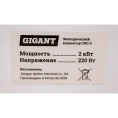 Электрический конвектор 2000/2 кВт Gigant CHG-2