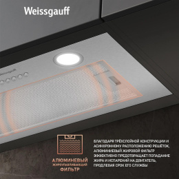 Встраиваемая вытяжка WEISSGAUFF Box 600 PB IX, управление кнопочное, нержавеющая сталь [435137]
