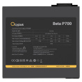 Блок питания Ocypus Beta P700 BK 700W Beta-P700-N1HDBK024X-EU ATX 12V V2.53, 3,3V-16А, 5V-16А, 12V-53А, -12V-0.5А, 5Vsb-2.5А, 1x24pin, 2х4+4pin, 2х6+2pin, 2хSATA, 2x4Pin Peripheral, OVP/SCP/OPP, 120mm, Hydraulic bearing, 150x140x86мм
