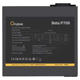 Блок питания Ocypus Beta P700 BK 700W Beta-P700-N1HDBK024X-EU ATX 12V V2.53, 3,3V-16А, 5V-16А, 12V-53А, -12V-0.5А, 5Vsb-2.5А, 1x24pin, 2х4+4pin, 2х6+2pin, 2хSATA, 2x4Pin Peripheral, OVP/SCP/OPP, 120mm, Hydraulic bearing, 150x140x86мм