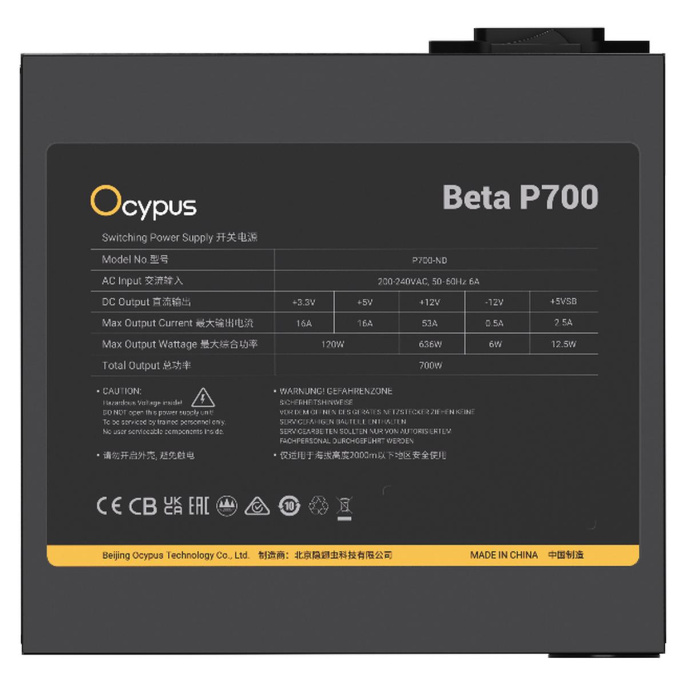 Блок питания Ocypus Beta P700 BK 700W Beta-P700-N1HDBK024X-EU ATX 12V V2.53, 3,3V-16А, 5V-16А, 12V-53А, -12V-0.5А, 5Vsb-2.5А, 1x24pin, 2х4+4pin, 2х6+2pin, 2хSATA, 2x4Pin Peripheral, OVP/SCP/OPP, 120mm, Hydraulic bearing, 150x140x86мм