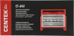 Инфракрасный обогреватель CENTEK CT-6141, 2000Вт, с термостатом, 20м2, кварцевый, красный/серый