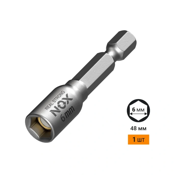 Ключ-насадка магнитная NUT SETTER 6x48 мм, карта NOX 556001