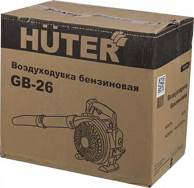Воздуходувка Huter GB-26 750Вт желтый/черный