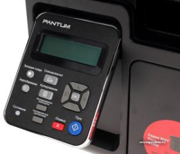 МФУ Pantum M6500, МФУ, лазерный, черно-белый, формат A4 210x297 мм , скорость ч/б печати 22 стр/мин, разрешение 1200 dpi. кабель USB, стартовый картридж на 700 стр.