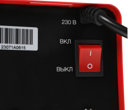 Сварочный аппарат FUBAG IR 200,  инвертор [41776]