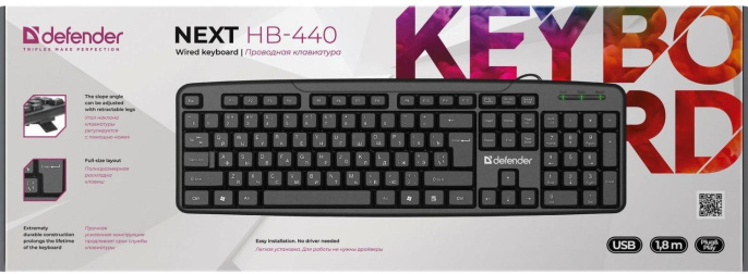 Клавиатура Defender Next HB-440, USB, мембранная, черный [45440]