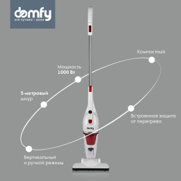Ручной пылесос (handstick) DOMFY DSC-VC301, 1000Вт, белый/красный