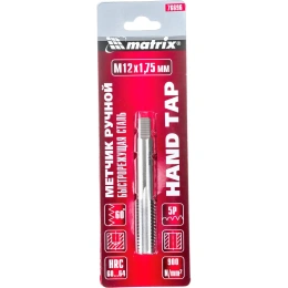 Ручной метчик М12x1,75 мм, Р6М5 MATRIX 76696
