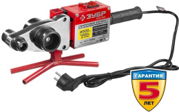 Сварочный аппарат для пластиковых труб Зубр АСТ-2000,  2кВт,  до 300°С,  кейс