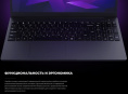 Ноутбук KVADRA NAU LE14U.12.122.001 ЯДРВ.466229.004-08 Core i5-1335U 1.3GHz,14,1" FHD 1920x1080 IPS,16Gb DDR4-3200 1 , 512Gb SSD,55Wh,WiFi/BT, noOS (Y22L01CAS116R_175531)