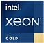 Процессор DELL Intel Xeon Gold 6346 (3,1GHz, 16C, 36MB, Turbo, 205W HT), DDR4 3200 (analog SRKHN, с разборки, без ГТД)