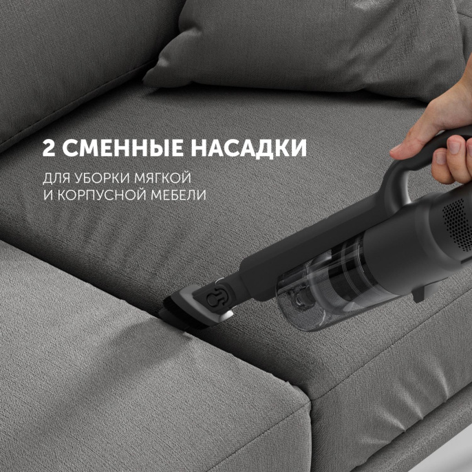 Пылесос Polaris PVCS 2090 350Вт черный/серебристый