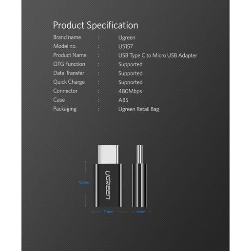 Адаптер UGREEN US157 (30391) USB-C to Micro USB Adapter. Цвет: черный
