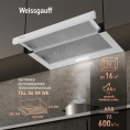 Вытяжка встраиваемая Weissgauff Tel 06 1M WE белый управление: кулисные переключатели 1 мотор