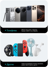 Кабель Romoss CB3038 ver2.0 USB m -USB Type-C m 1.2м черный