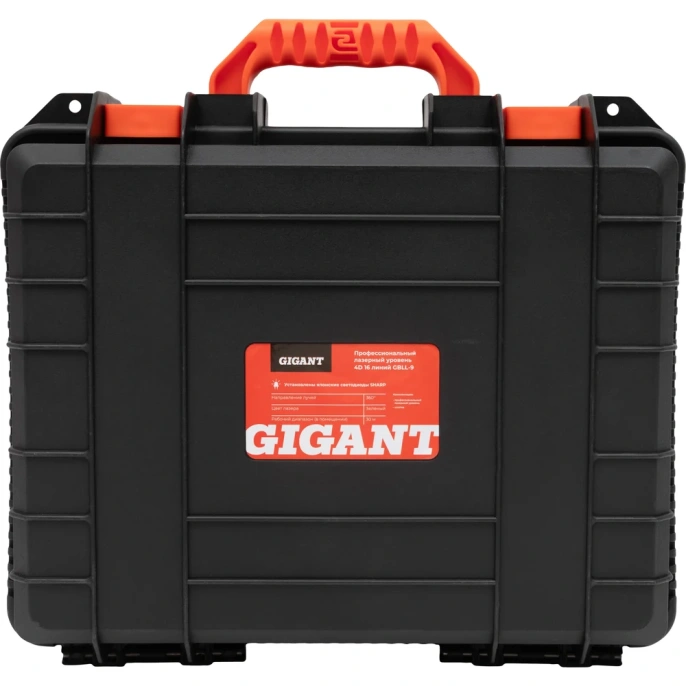 Профессиональный лазерный уровень Gigant 4D 16 линий + штатив 1.6 м GBLL-9
