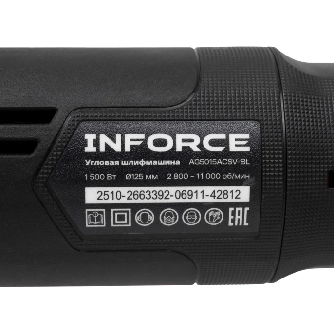 Угловая шлифовальная машина Inforce AG5015ACSV-BL