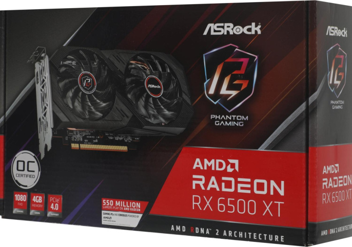 Видеокарта Asrock PCI-E 4.0 RX6500XT PGD 4GO AMD Radeon RX 6500XT 4Gb 64bit GDDR6 2365/18000 HDMIx1 DPx1 HDCP Ret