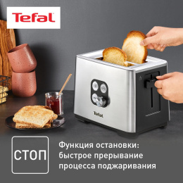 Тостер TEFAL TT420D30,  серебристый [8000035884]