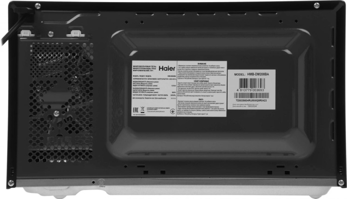 Микроволновая Печь Haier HMB-DM208BA 20л. 800Вт черный
