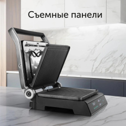 Электрогриль Red Solution SteakPRO RGM-M81 1950Вт черный/серебристый