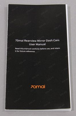 Видеорегистратор 70mai Midrive D04 Rearview Mirror Dash Cam (2560х1600 140° LCD 5" microSDXC WiFi USB мик Li-Pol)