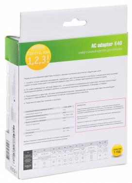 Адаптер питания Ippon E40,  18.5 - 20 В,  0.7A, 40Вт,  черный