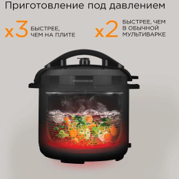 Мультиварка Redmond MP111 1000 Вт, объём чаши: 6 л, количество автоматических программ: 14, тип управления: сенсорный, антипригарное покрытие, таймер, длина шнура: 1.2 м, материал: металл/пластик, цвет: черный