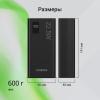 Внешний аккумулятор (Power Bank) Digma DGPF30A,  30000мAч,  черный [dgpf30a22abk]
