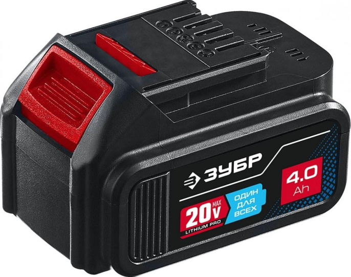 Батарея аккумуляторная Зубр Профессионал, 20В, 4Ач, Li-Ion [st7-20-4]