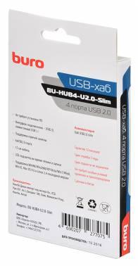 Хаб (разветвитель) Buro BU-HUB4-U2.0-Slim, черный
