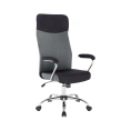Кресло Easy Chair BNSpEСhair-590 TC ткань черный/серый, хром 1114737