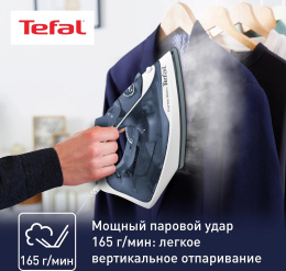 TEFAL FV2837E0 Утюг, 2400Вт, 190г, белый/синий