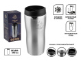 Термокружка, 450 мл, нержавеющая сталь, ARIZONE 27-800700