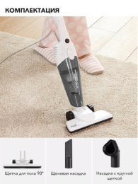 Вертикальный пылесос DEERMA DX118C Gray