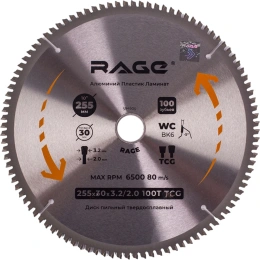 Диск пильный по алюминию 255 мм (10”), 100Z, посадка 30+25.4+20+16 мм by VIRA RAGE 594505