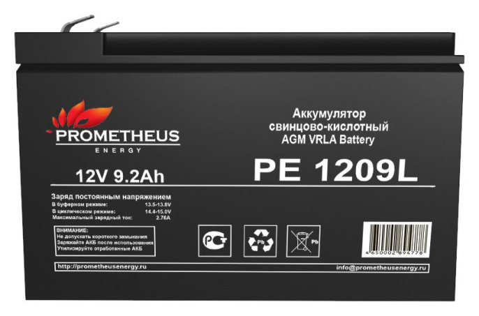 Аккумуляторная батарея PROMETHEUS ENERGY PE 1209L для ИБП,  12В,  9.2Ач