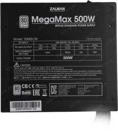 Блок питания Zalman ZM500-TXII 500W APFC, ATX 12V 2.3, 3,3V - 20А, 5V- 22А, 12V1 - 37.5А, 12V - 0,5А, Mainboard 24pin , 24+8+4 pin, 24+8 pin, 24+4 pin, 20+4 pin 2x 6 / 8-pin разъема, OVP,UVP,SCP,OPP, 120мм вентилятор, размеры: 140x150x86, вес: 1.63кг