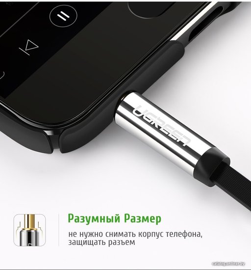 Кабель UGREEN AV119-10596 AUX 3.5mm M to AUX 3.5mm M , улогвой 90°, позолоченные коннекторы, Качество стереозвучания Hi-Fi, силиконовый круглый, 0.5m, Black