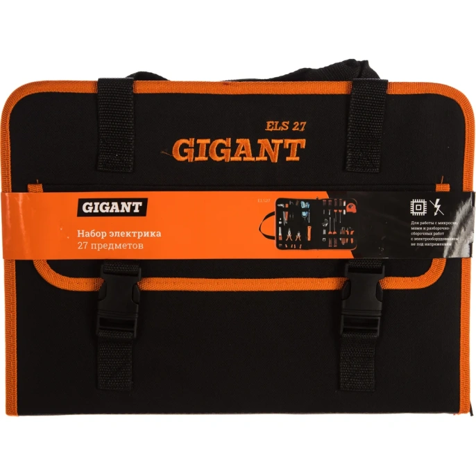 Набор электрика Gigant 27 предметов ELS27