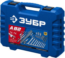 Набор инструментов Зубр 27635-H82_z01,  82 предмета