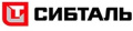 СИБТАЛЬ