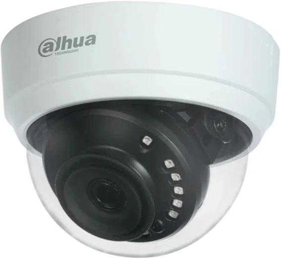 Камера видеонаблюдения аналоговая Dahua DH-HAC-D1A21P-U-IL-0280B 2.8-2.8мм HD-CVI HD-TVI цв. корп.:белый